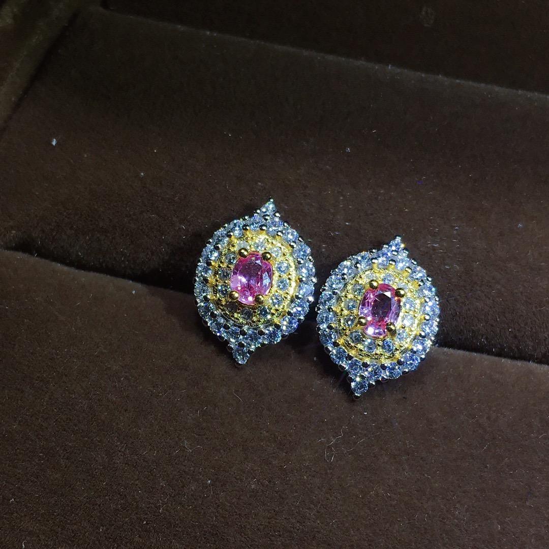 [DFVibrant Pink Paraparaiba Sapphire Stud Earrings - Unveil Radiance