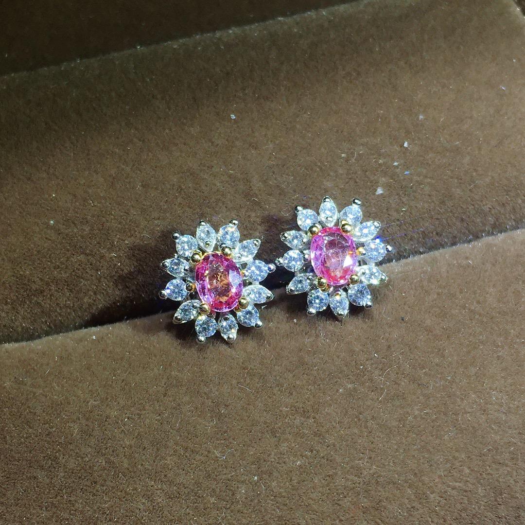 [DF] Boucles d'oreilles vibrantes en saphir bleu rose - Élégance enchanteresse