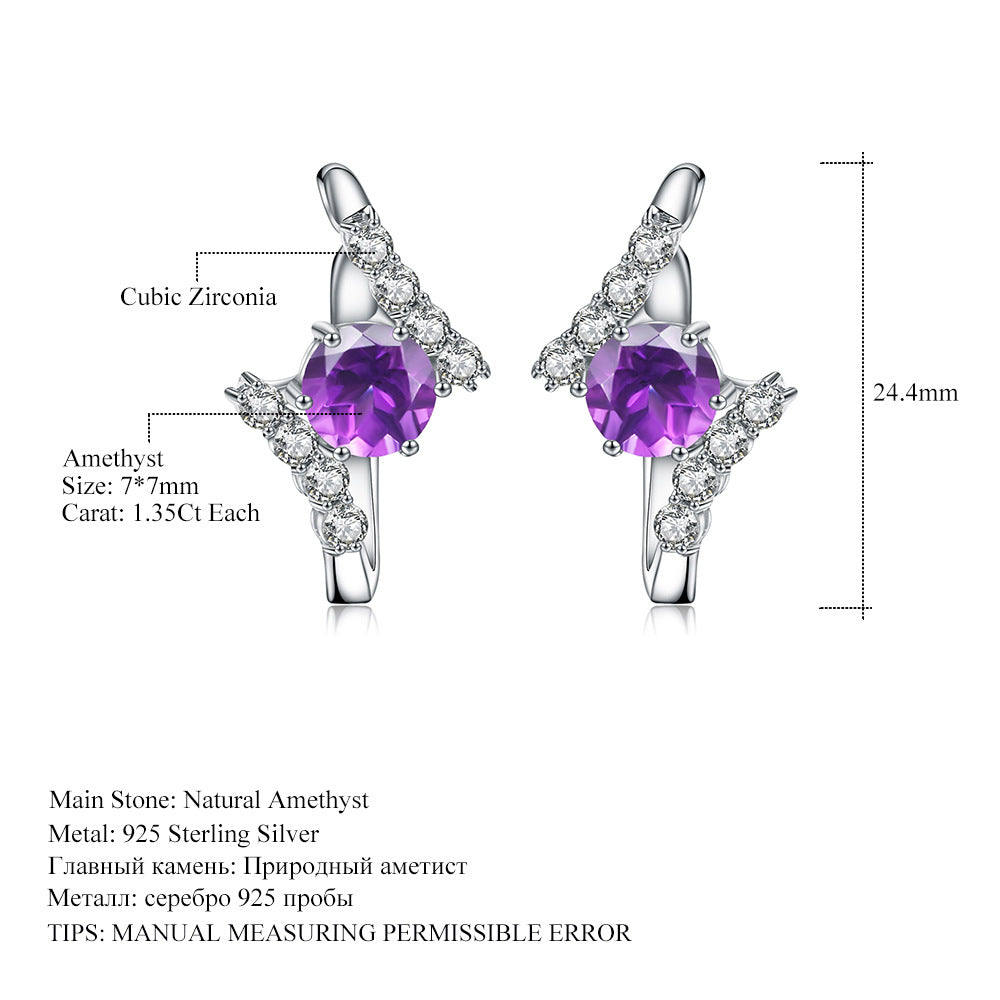 Customized S925 Silver Natural Amethyst Ring Earrings Set of Two Pieces Inlaid with Natural Colorful Treasure Jewelry Set