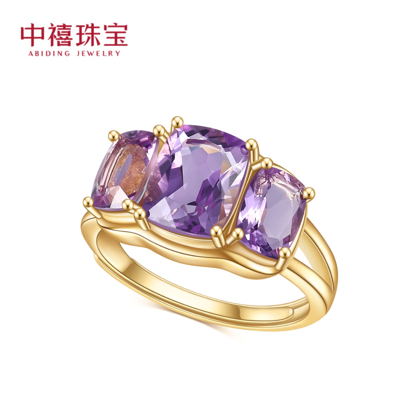 Natural colorful Brazilian amethyst ring s925 silver-plated 14k gold inlaid with gem ring.