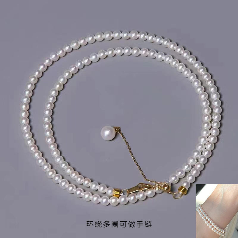 [DF]Elegant Luminescence: Round Freshwater Akoya Pearl Necklace - 18k Collarbone Sweater Chain