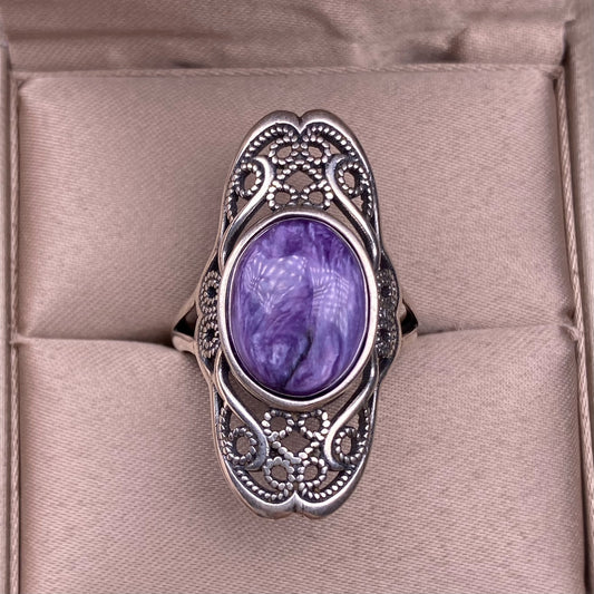 Purple Dragon Amethyst Ring S925 Silver Inlaid Vintage Queen Ring